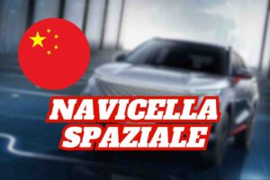 Suv Cinese, navicella spaziale