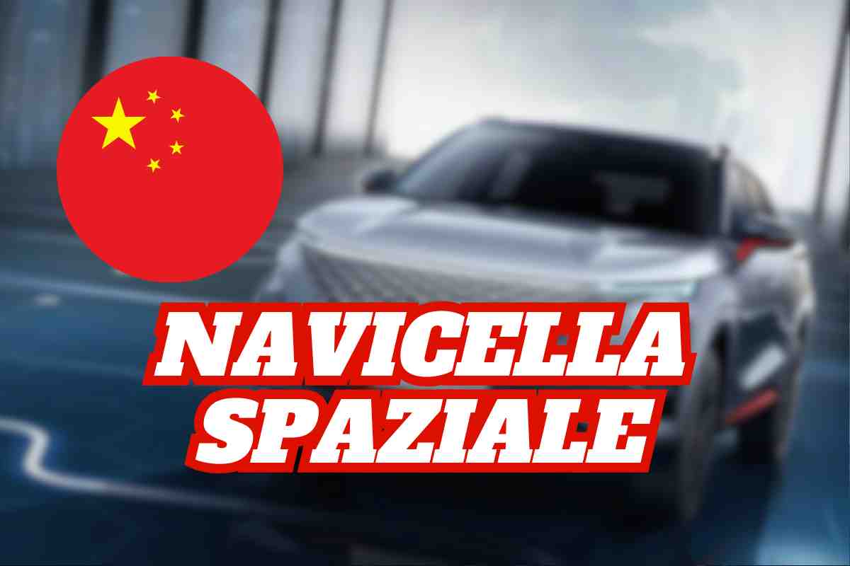 Suv Cinese, navicella spaziale