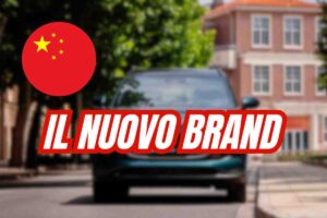 Nuovo brand cinese
