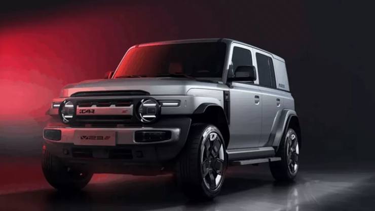 Jeep Cina Chery iCar Super V23