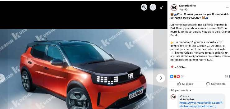 Fiat Grande Panda Kdesign