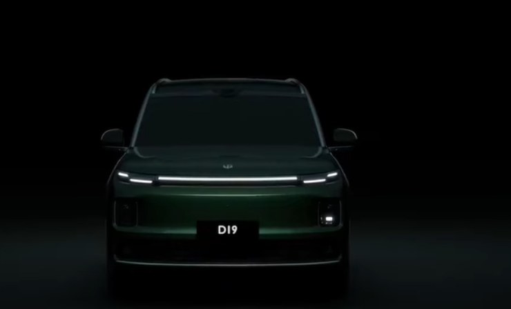 leapmotor d19