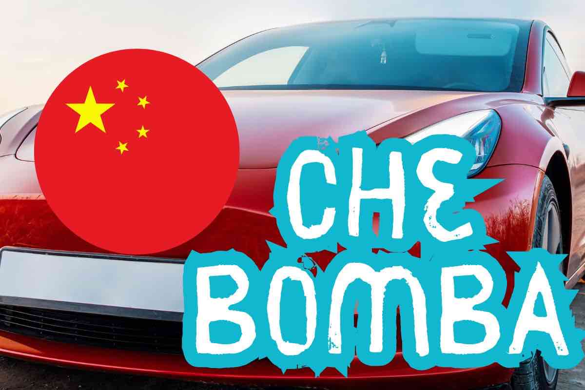 Aito auto elettrica Tesla low cost